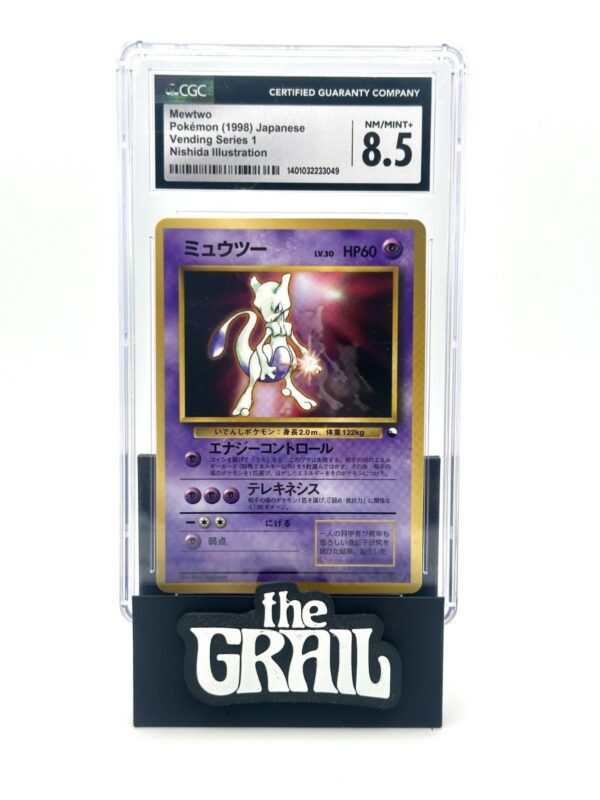 Mewtwo/Mewtu (UNP) | CGC 8.5 | Pokemon